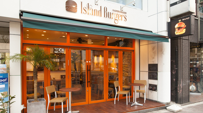 Island　Burgers